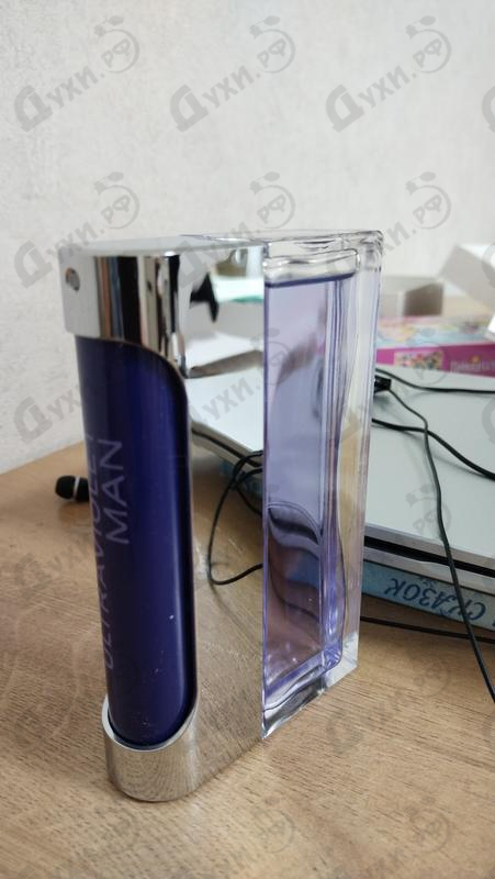 Купить Paco Rabanne Ultraviolet