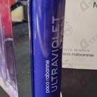 Духи Ultraviolet от Paco Rabanne