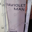 Отзыв Paco Rabanne Ultraviolet