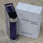Парфюм Paco Rabanne Ultraviolet
