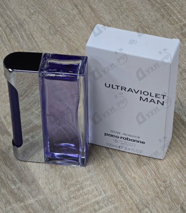 Купить Paco Rabanne Ultraviolet