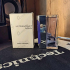 Отзыв Paco Rabanne Ultraviolet