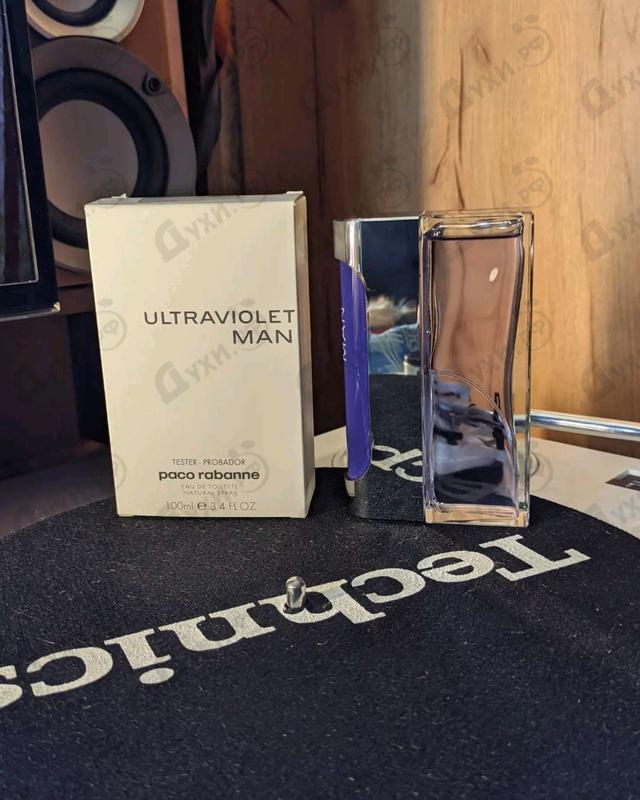 Духи Ultraviolet от Paco Rabanne