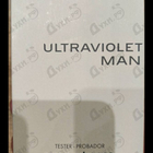 Духи Ultraviolet от Paco Rabanne