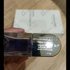 Отзывы Paco Rabanne Ultraviolet