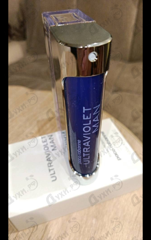 Купить Ultraviolet от Paco Rabanne