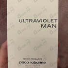 Отзывы Paco Rabanne Ultraviolet