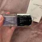 Парфюм Paco Rabanne Ultraviolet