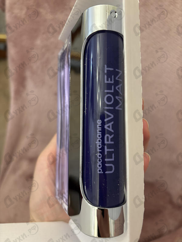 Парфюмерия Paco Rabanne Ultraviolet