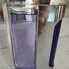 Отзывы Paco Rabanne Ultraviolet