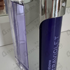 Духи Ultraviolet от Paco Rabanne