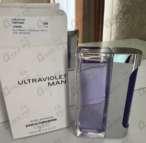 Отзывы Paco Rabanne Ultraviolet
