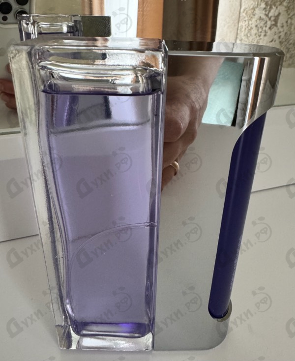 Парфюмерия Ultraviolet от Paco Rabanne