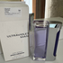 Отзывы Paco Rabanne Ultraviolet