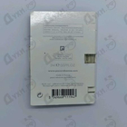 Отзыв Paco Rabanne XS