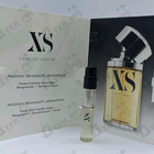 Отзыв Paco Rabanne XS