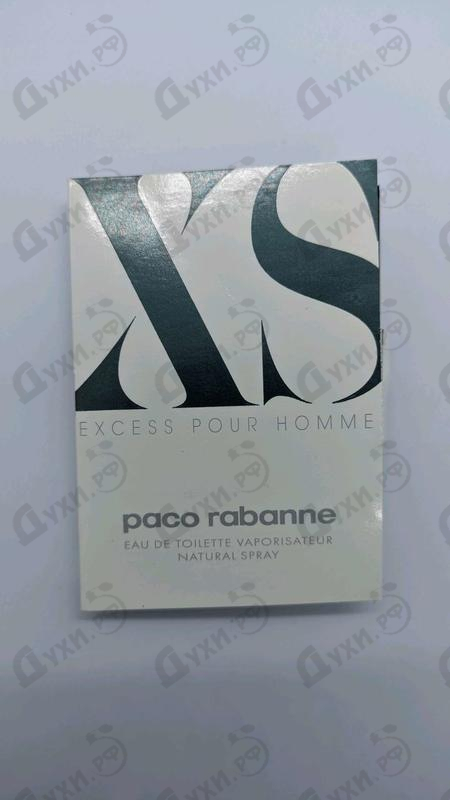 Отзыв Paco Rabanne XS