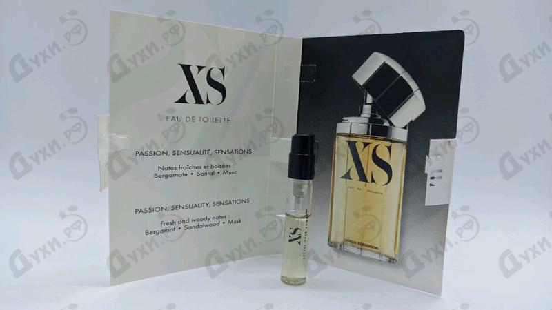 Парфюмерия Paco Rabanne XS