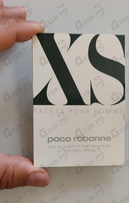 Духи XS от Paco Rabanne