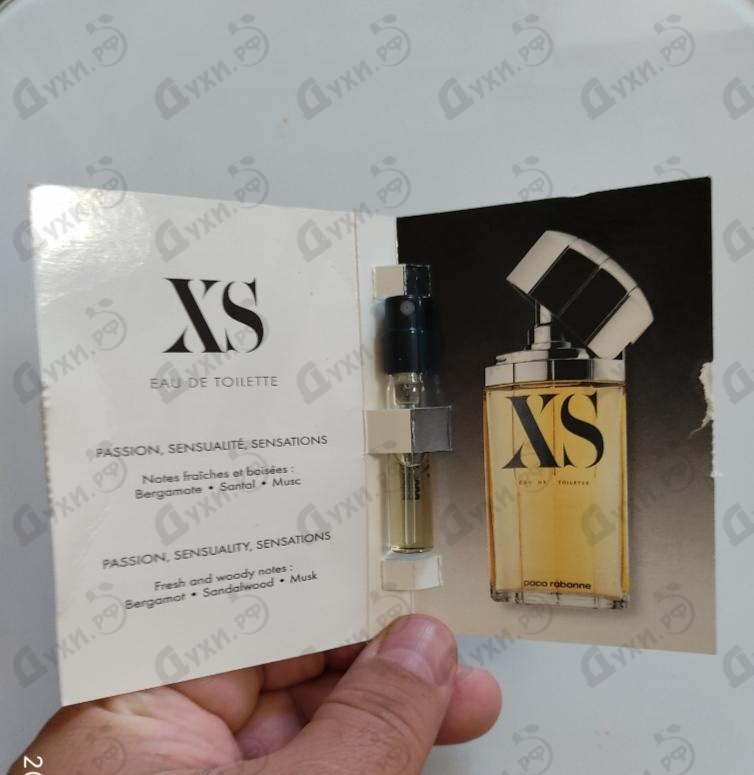 Духи XS от Paco Rabanne