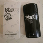 Отзыв Paco Rabanne XS Black