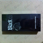 Духи XS Black от Paco Rabanne