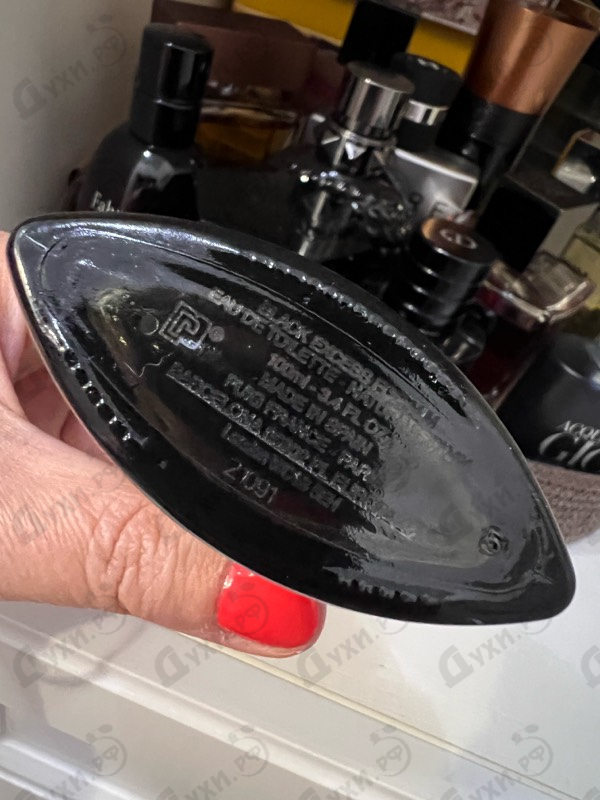 Парфюмерия Paco Rabanne XS Black