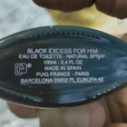 Отзыв Paco Rabanne XS Black