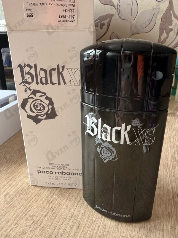Купить Paco Rabanne XS Black