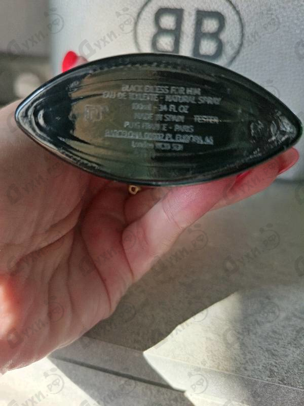 Парфюмерия XS Black от Paco Rabanne