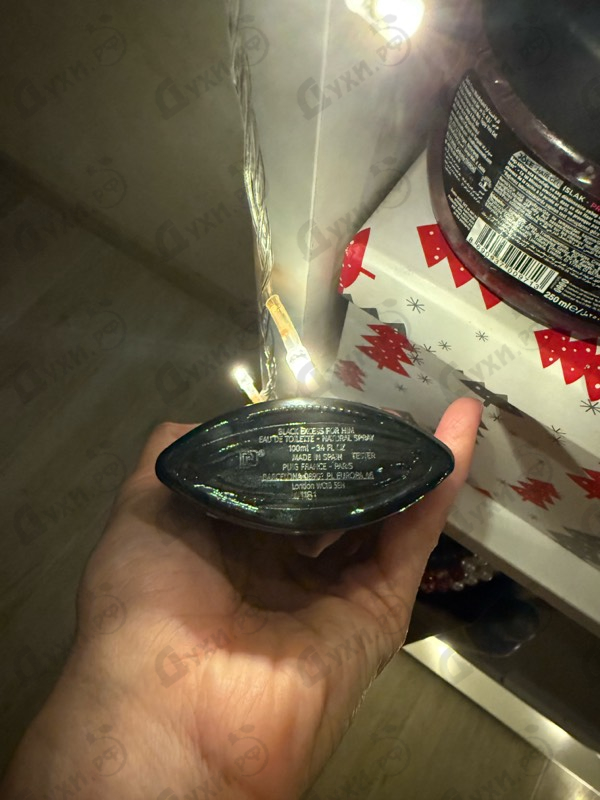 Отзывы Paco Rabanne XS Black