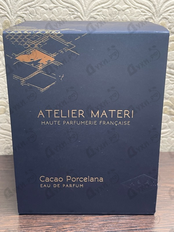 Купить Atelier Materi Cacao Porcelana