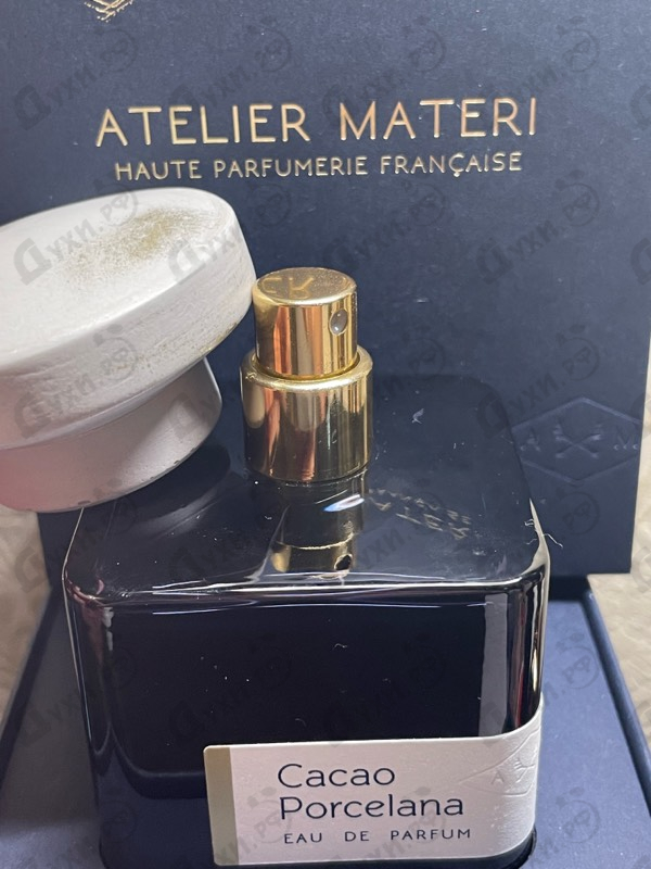 Отзывы Atelier Materi Cacao Porcelana