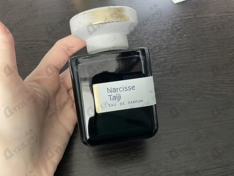 Духи Narcisse Taiji от Atelier Materi