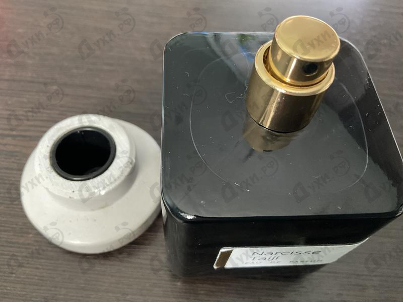 Духи Narcisse Taiji от Atelier Materi