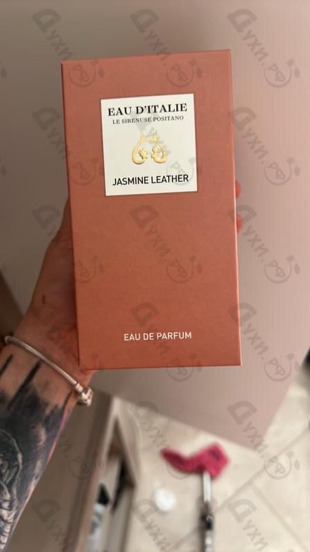 Парфюмерия Jasmine Leather от Eau D`Italie