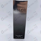 Отзывы Paris Hilton Just Me