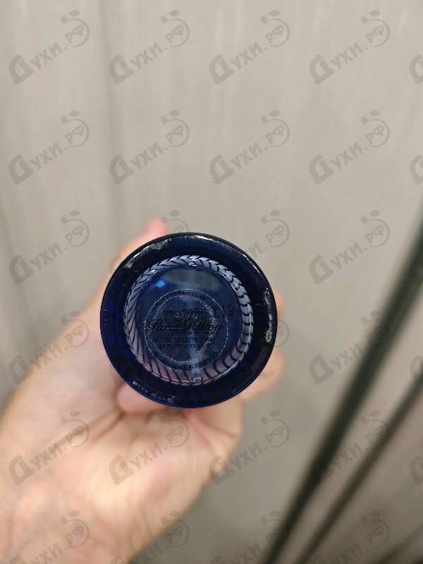 Духи Men от Paris Hilton