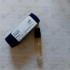 Отзывы Atelier Materi Santal Blond