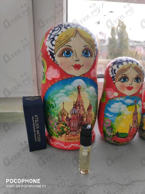 Купить Atelier Materi Santal Blond