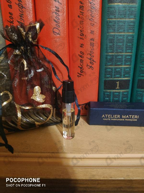 Духи Atelier Materi Santal Blond Купить Santal Blond от Atelier Materi
