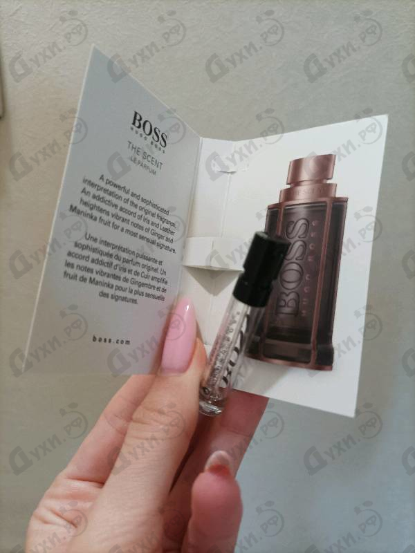Духи The Scent Le Parfum от Hugo Boss