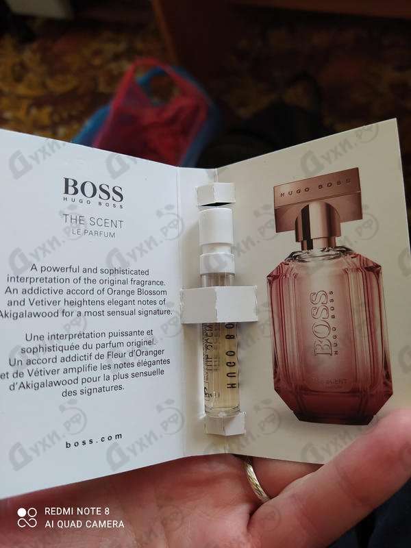 Отзыв Hugo Boss The Scent Le Parfum For Her