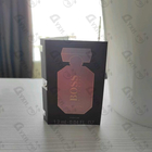 Отзывы Hugo Boss The Scent Le Parfum