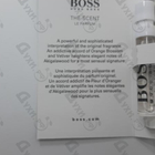 Парфюм Hugo Boss The Scent Le Parfum