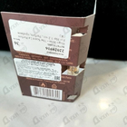 Отзывы Hugo Boss The Scent Le Parfum