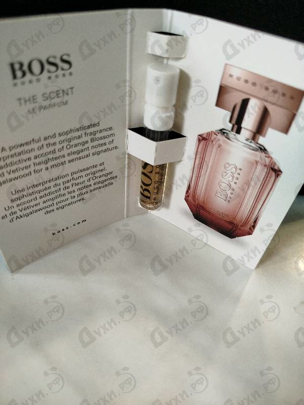 Духи The Scent Le Parfum от Hugo Boss