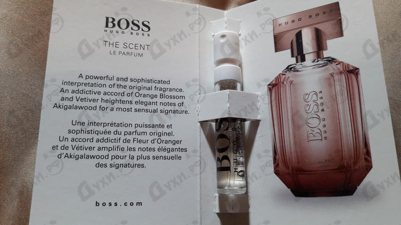 Купить The Scent Le Parfum от Hugo Boss