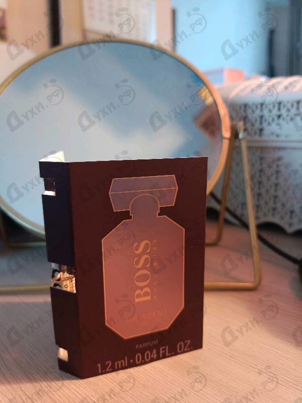 Парфюмерия Hugo Boss The Scent Le Parfum