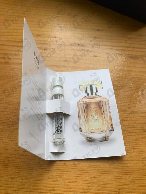 Парфюмерия Hugo Boss The Scent Le Parfum